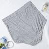 New High-waisted Knitted Women's Briefs, Threaded Comfortable, Light and Breathable Pregnant Mother Underwear