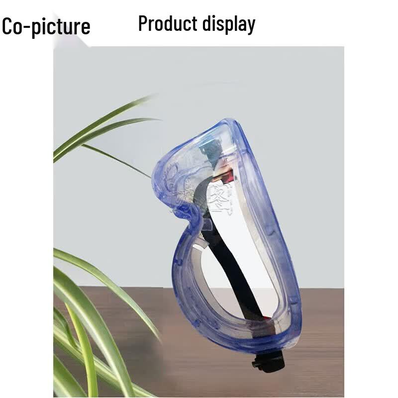 XieTu Protective Goggles