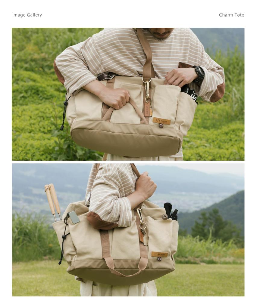 Outdoor Camping Bag S'more (Charm Tote)