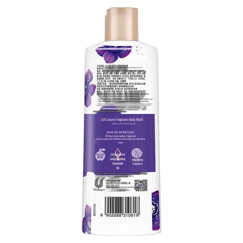 Lux Enchanting Lotus Fragrance Shower Gel