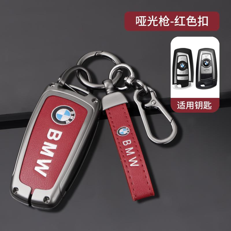 OEBX9 Alloy for BMW 1 3 5 7 Series X1 X3 X4 X5 F10 F20 F30 F18 F25 M3 M4 E34 E36 Car Remote Key Case Cover Shell Protector stickers