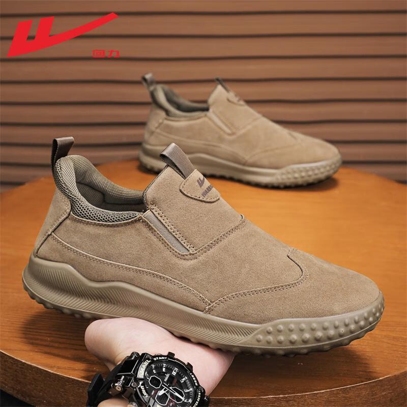 Warrior Men's Slip-On Winter Comfort Shoes