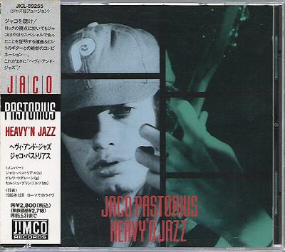 Hudobné albumy