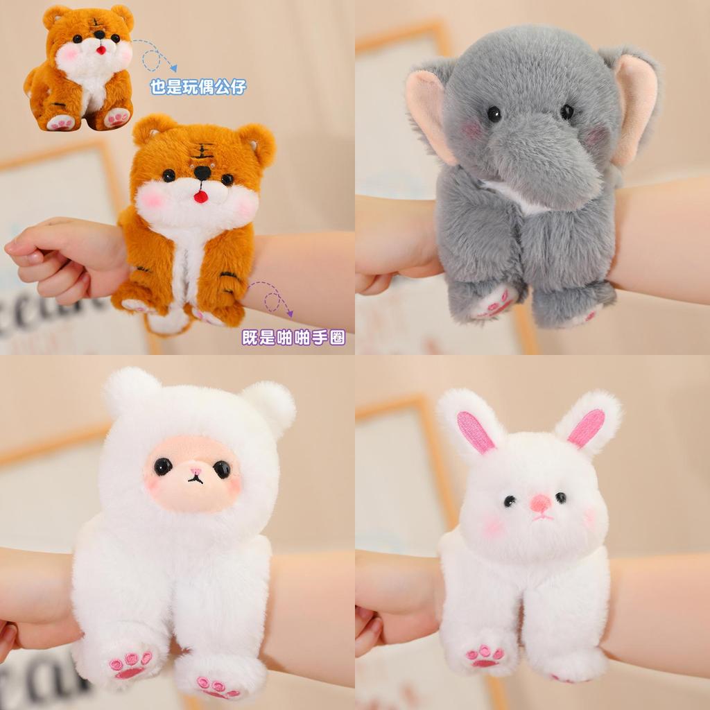 Cute Animal Paddling Plush Toy Cartoon Souvenir Doll Wholesale Factory Supplier