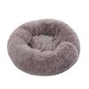 Cat Cushions Bed Multiple Size and Color Winter Soft Round Sofa Bed Cat Bed for Indoor Cat Furry Sofa