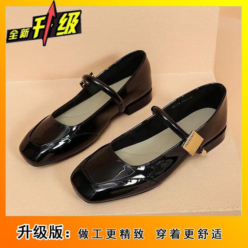 Niche shallow mouth versatile small leather shoes spring and summer new retro Mary Jane leather flat women's shoes
