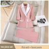 Women's Elegant White Suit Set: Color Block Jacket & Flare Pants