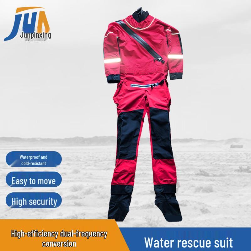 JunPinXing Dry Water Rescue Suit