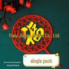 Spring Festival Fu Shou Double Layer Acrylic Cake Topper for New Year and Birthday