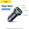 PISEN 20W USB Fast Car Charger for Apple 16/17 Cigarette Lighter Adapter