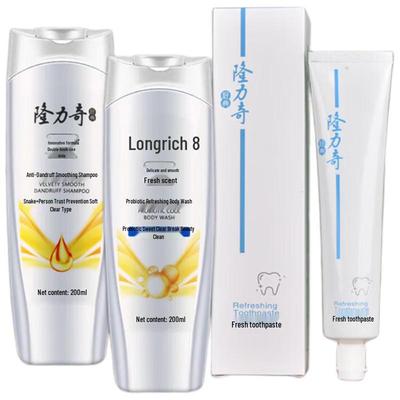 Longliqi Blühender Pfad Dreiteiliges Set