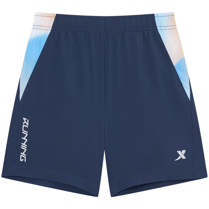 XTEP Boys  Lightweight Sporty Bermuda Shorts 140