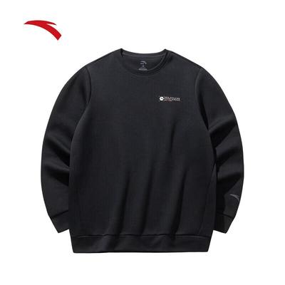 Men's Crew Neck Sweatshirt