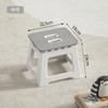 Home Folding Stool Plastic Portable Outdoor Small Stool