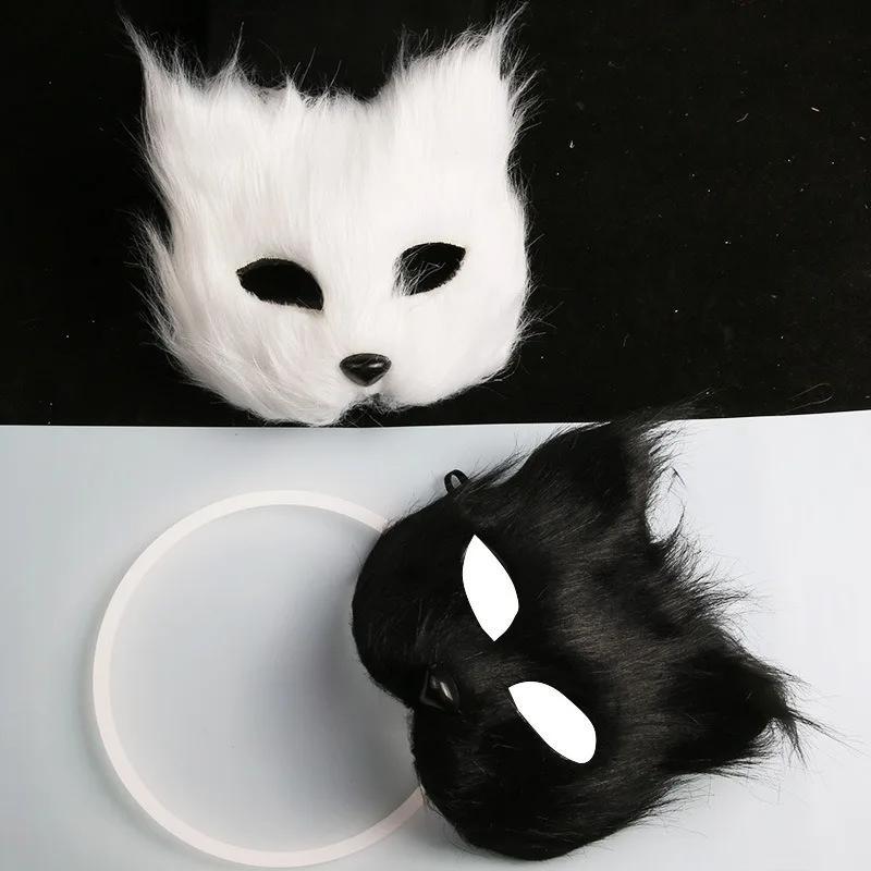 Sexy Imitation Toys Furry Fox Shape Face Mask Animal Cat Hair Halloween Cosplay Carnival Party Mask Masquerade Props Head Cover