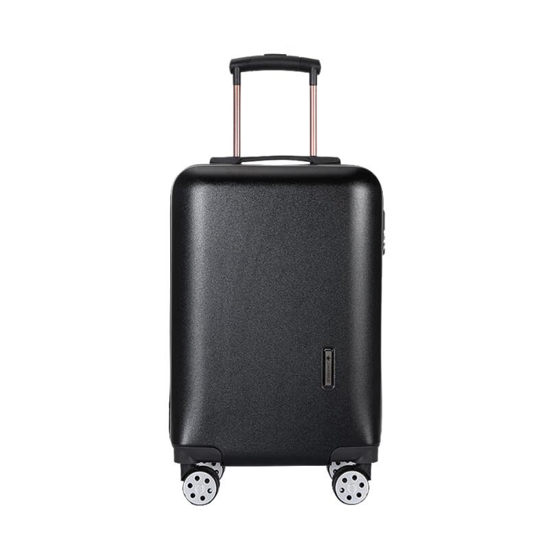 Marksman M2008 Zipper Hardside Luggage 20 inch