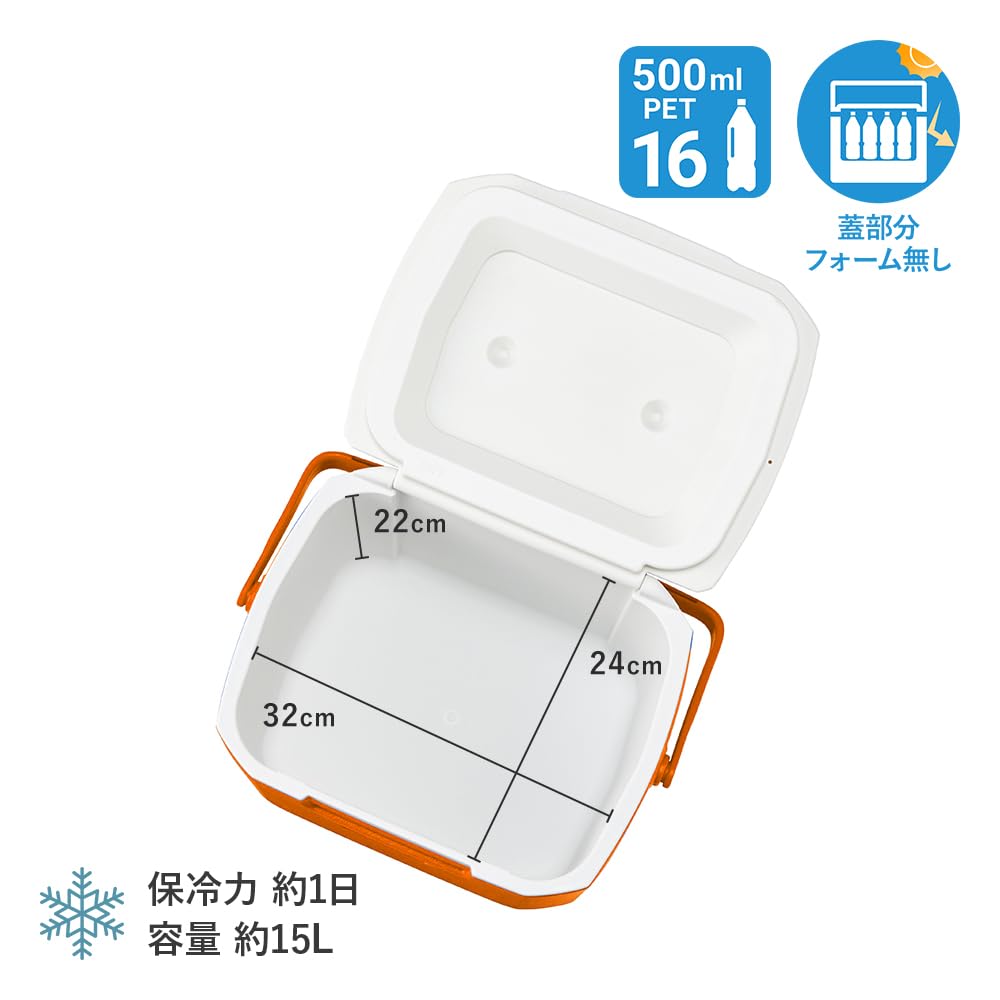 Coleman Cooler 16QT Keeps Contents Cool for About 1 Ideal for Outdoor Sports Cherry Blossom Club Strong Heat Excursion® / (Orange) Approx. 14L, Day,