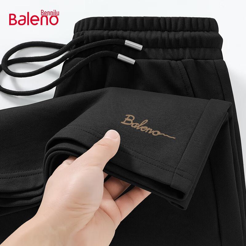 Baleno Men's Heavyweight Pure Cotton Casual Shorts
