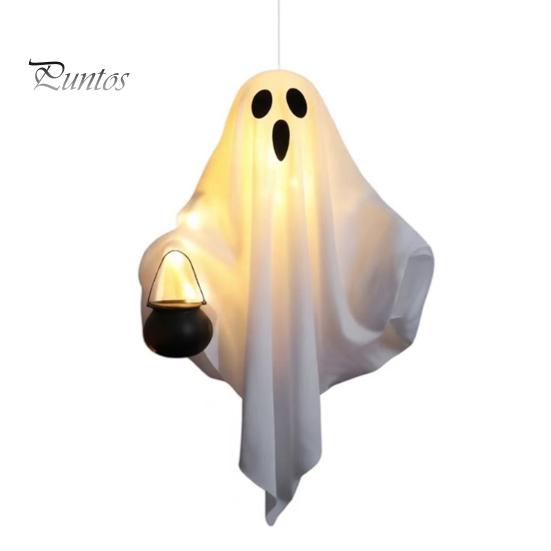 Halloween Tree Hanging Accessories Ghost with LED Lights, Spooky White Gauze Glowing Ornament, Unique Gift Ideas Flexible Figures for Outdoor