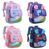 Trendy Cute Giraffe Backpack For Toddlers Durable Nylon And Comfortable Fit Preschool Bag