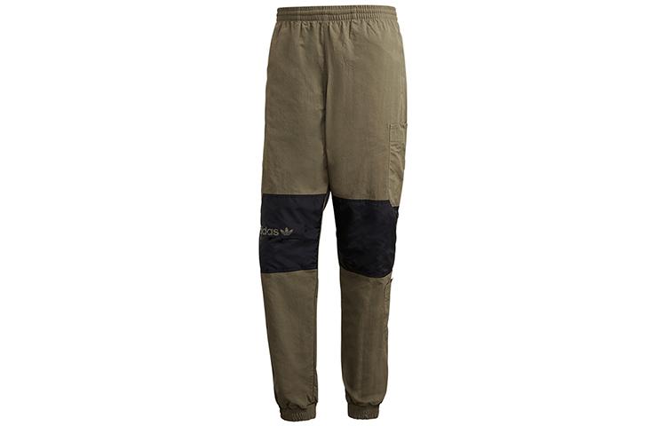 Adidas Knitted Sweatpants Men s GJ6727 S