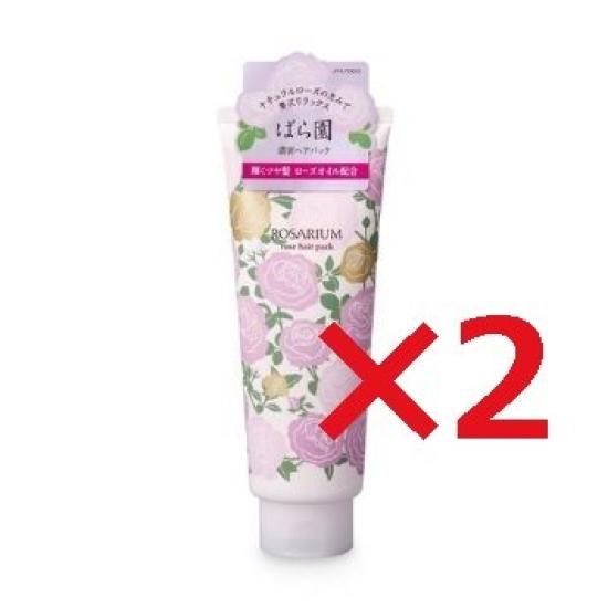 

Shiseido Rose Garden Rose Hair Pack RX 220 г x 2 шт. набор