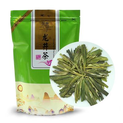 250g/500g/1000g Nový jarný čaj, čínsky zelený čaj Longjing Zelený čaj Dragon Well