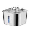 Fuente de Agua para Mascotas de Acero Inoxidable de 2.2L con Boquilla de Flor, Apta para Lavavajillas y Funcionamiento Silencioso.