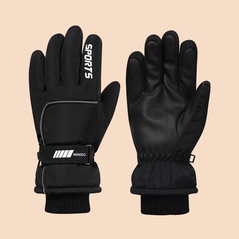 MINISO Women's Winter Ski & Cycling Gloves
