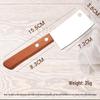 ZISIZ Cheese and Pizza Knife Set