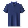 Modisches Poloshirt für Herren mittleren Alters, kurzärmeliges T-Shirt aus merzerisierter Perlbaumwolle, Sommer-Revers, Business-Casual-T-Shirt