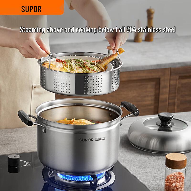 Casserole & Cuiseur Vapeur Multifonction en Acier Inoxydable 304 SUPOR