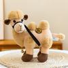 Fluffy Camel Stuffed Animal Soft Stuffed Camel Doll Desert Animal Plush Camel Toy Sleeping Hug