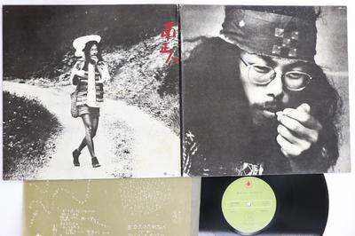 Koníčky a kreativita – Hudba