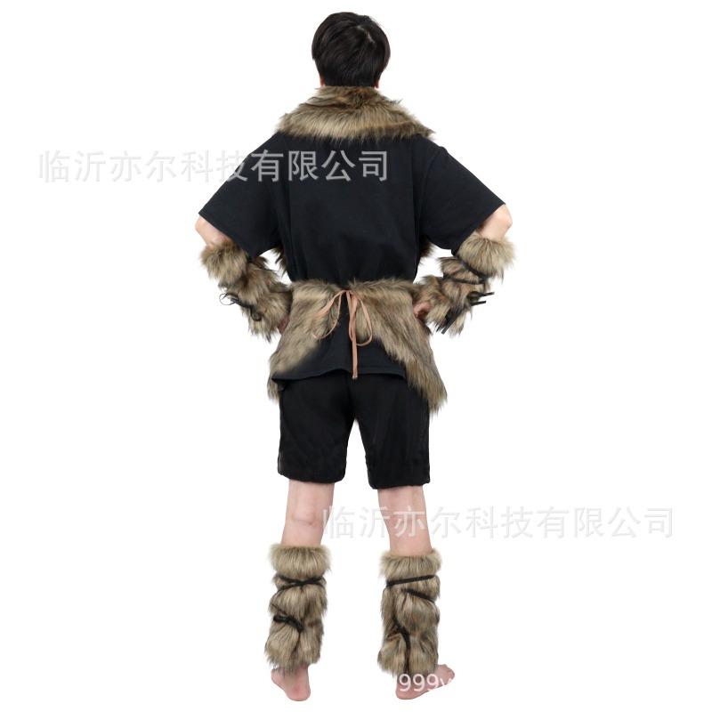 Viking Shawl Sleeves Foot Covers Skirt Set Faux Fur Cloak Scarf Halloween Show Costume