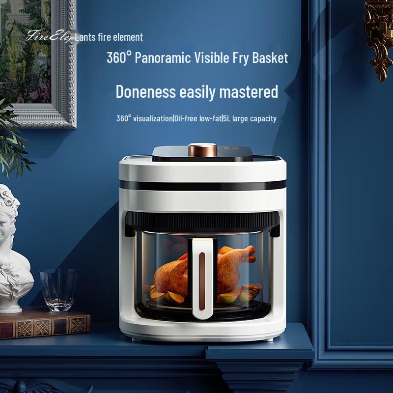 

Huoxiang Electric Grill & Air Fryer