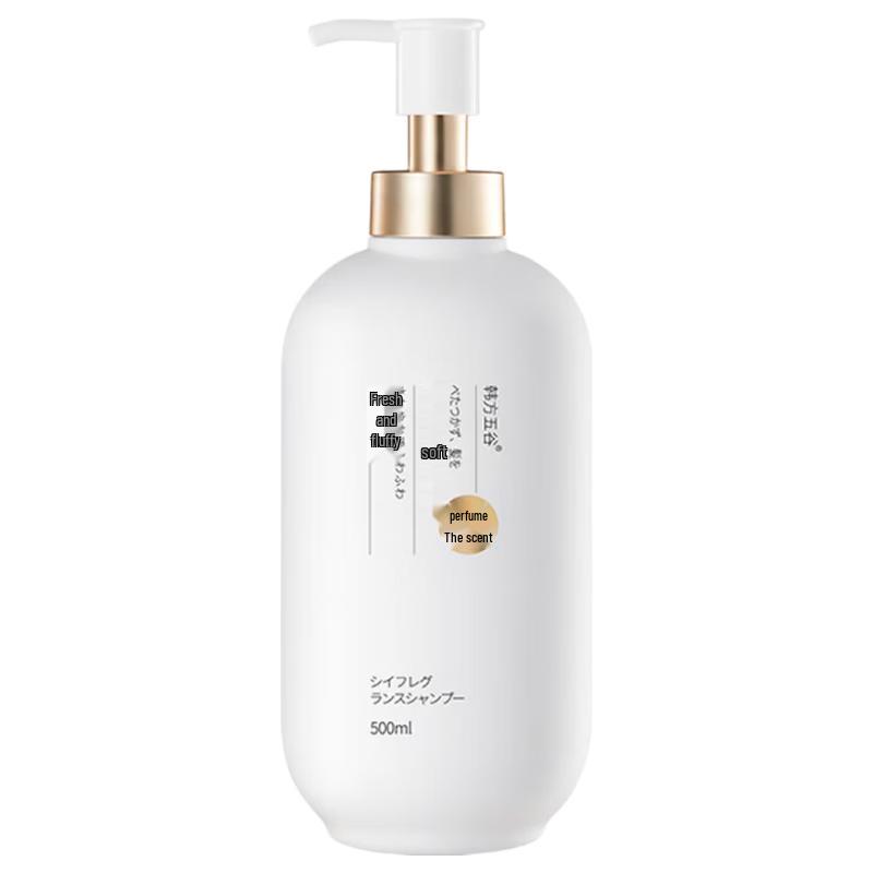 Hanfang Wugu Amino Acid Scented Shampoo