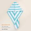 Quick-Drying Cotton Hair Cap for Women & Kids - Super Absorbent, Thick Shower Cap/Towel