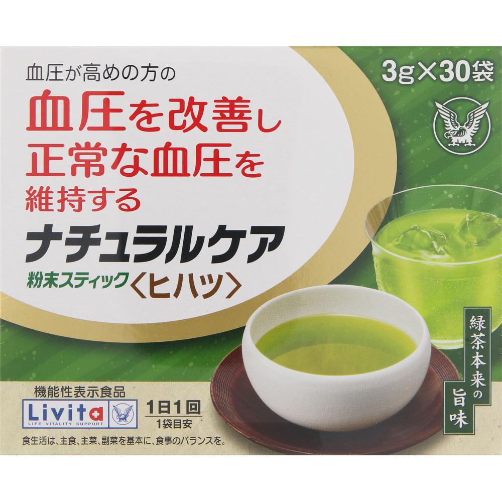

Taisho Livita Natural Care Powder Stick, 30 Sachets Functional Blood pressure Functional 1