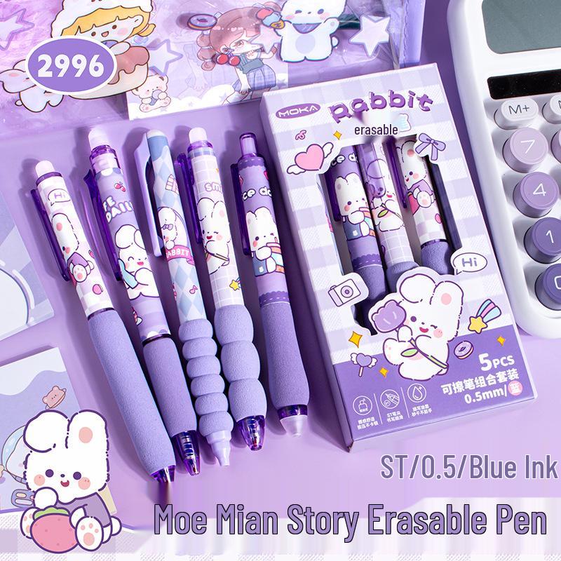 Capybara Radierbarer Gelstift mit Schwammhülle - Druckmechanik, Blaue Tinte