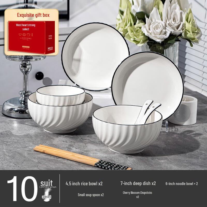 Jingdezhen Xuanyue Underglaze Ceramic Dinnerware Set 10-piece Set