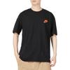 New Nike Sportswear T Shirt Men's Black FB9806-010