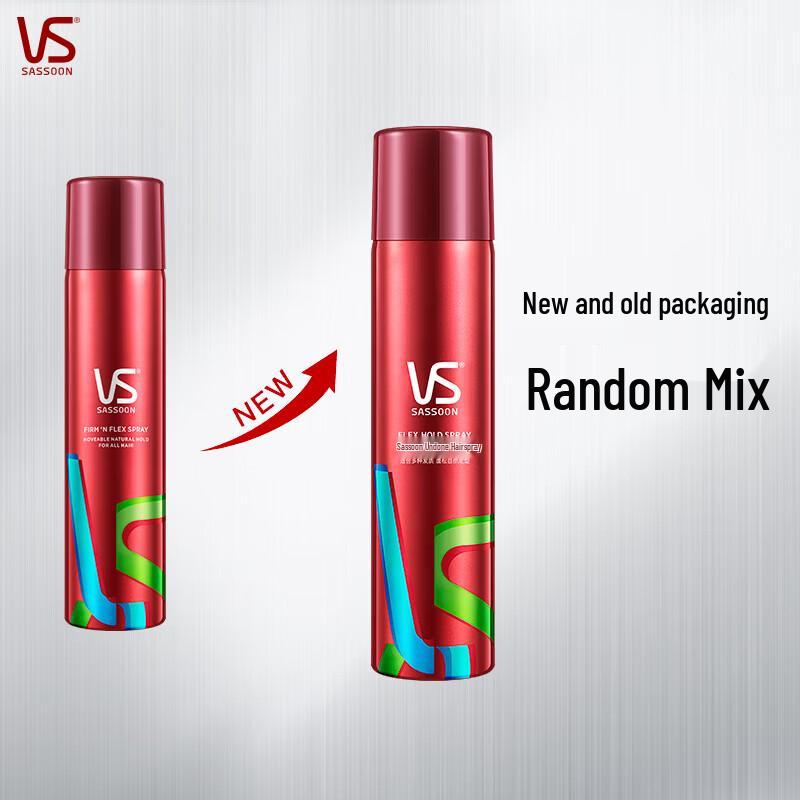 Vidal Sassoon Hair Styling Spray