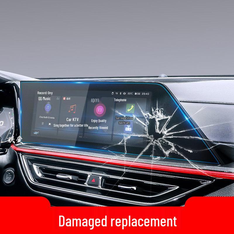 Tempered Film Screen Protector for Changan Oshan X5/X70A Navigation & Control
