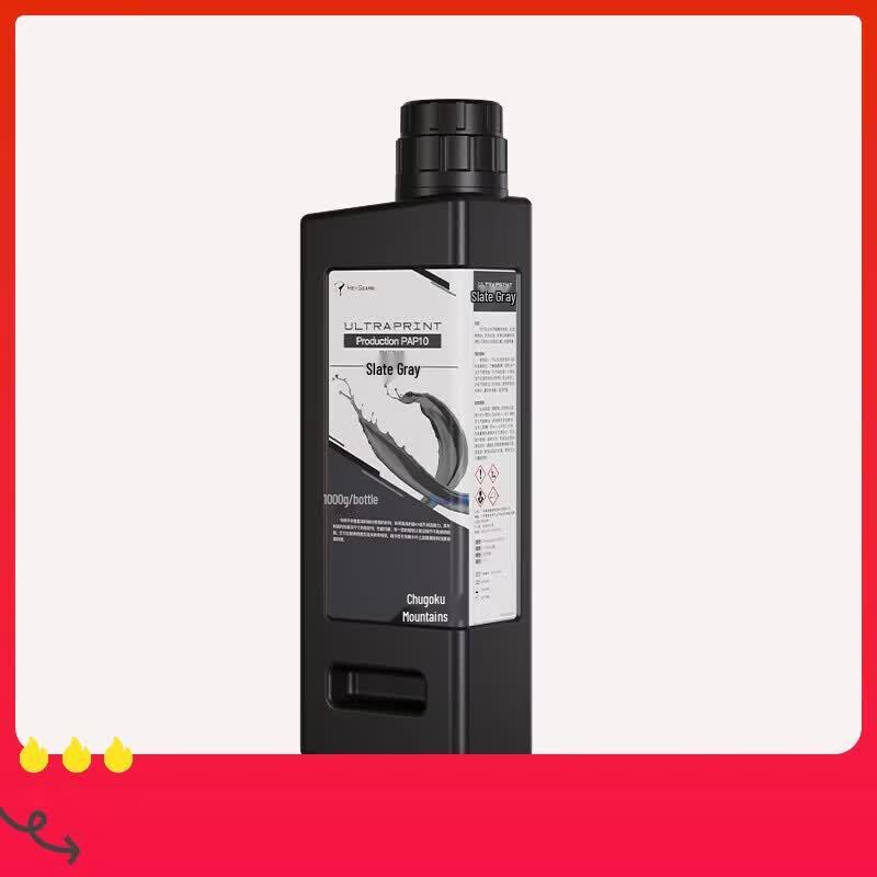 HEYGEARS PAP10 High-Precision 3D Printer Photopolymer Resin