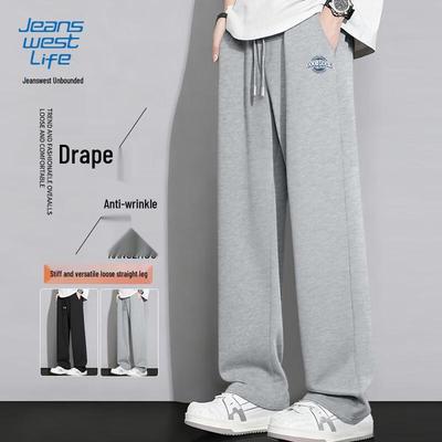 Na dół – Spodnie sportowe i legginsy