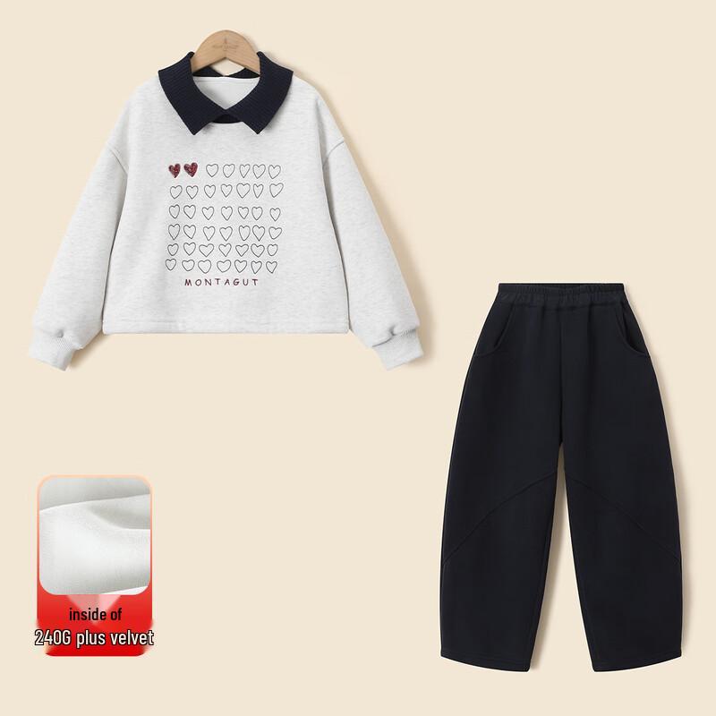 Montagut Girls  Heart-Print Fleece Lined Sweatshirt Set 160