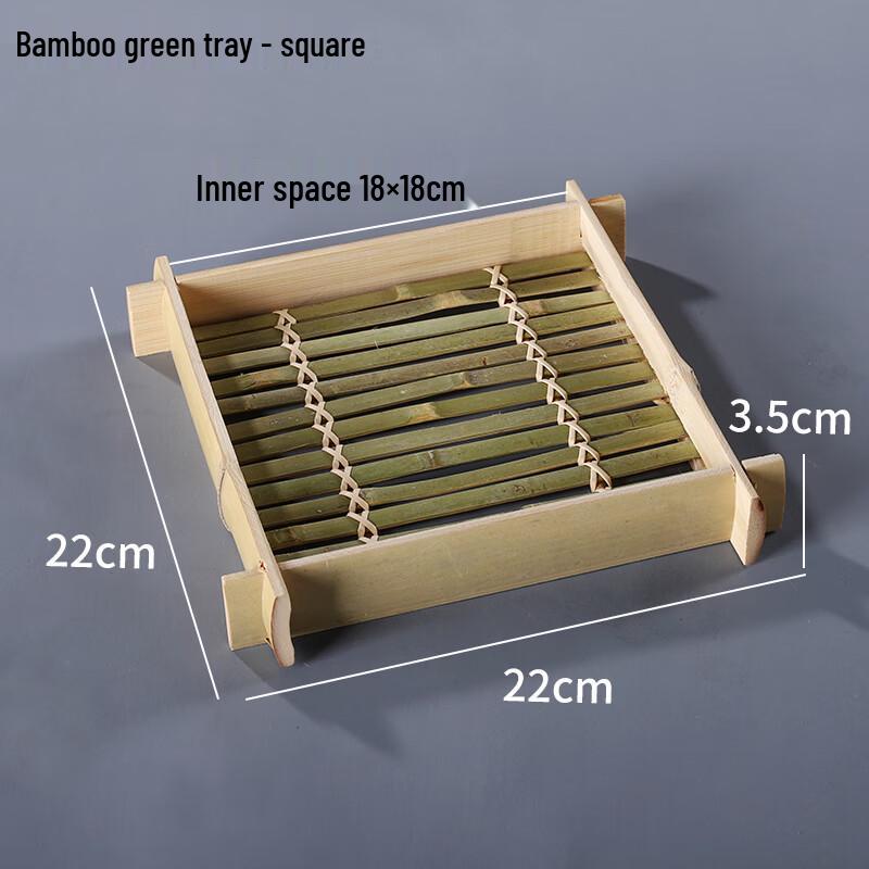 Набор квадратных подносов из плетеного бамбука