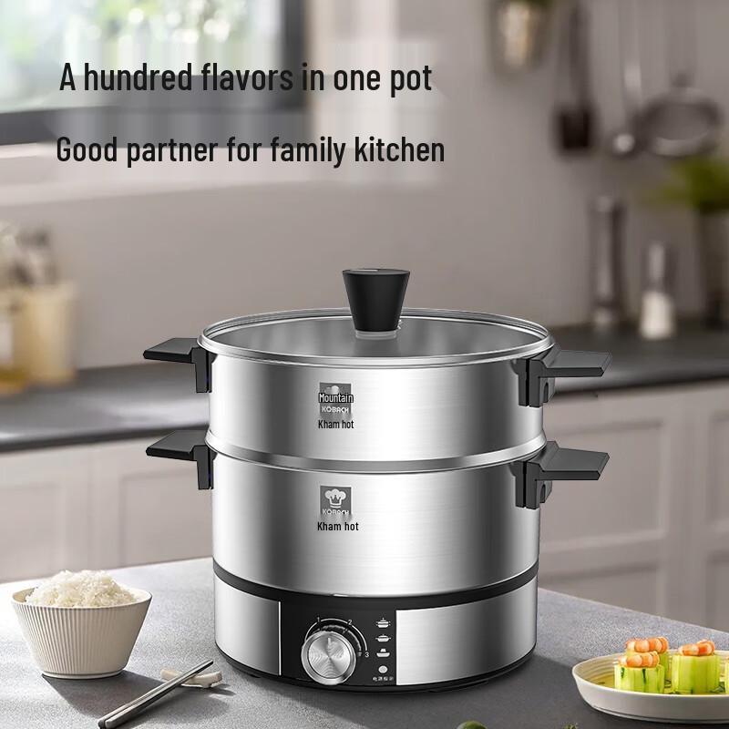 Kangbach Multi-Function Electric Hot Pot