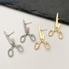 NEW Party Holiday Gift Creative Retro Scissors Ear Studs For Women Fashion Hip Hop Rock Earrings